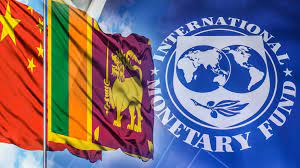 IMF සිව්වන සමාලෝචනය අනුමතයි