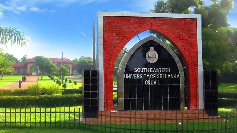 අග්නිදිග සරසවිය තාවකාලිකව වැසේ – විභාග කල්යයි අග්නිදිග සරසවිය තාවකාලිකව වැසේ – විභාග කල්යයි