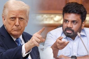 ඇමරිකානු තීරු බද්ධ අඩුකර ගන්න තවත් කණ්ඩායමක් ඇමරිකාවට (VIDEO)