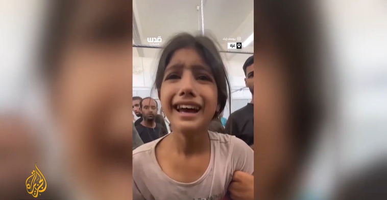 ඊශ්රායල් ප්රහාර වලින් ගාසා ලේ විලක් වෙයි (VIDEO) ඊශ්රායල් ප්රහාර වලින් ගාසා ලේ විලක් වෙයි (VIDEO)