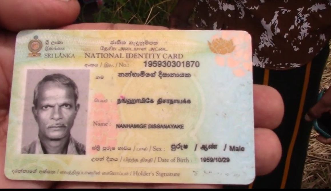 වන අලි ප්රහාරයෙන් තලාවේ තවත් ජීවිතයක් අහිමි වේ වන අලි ප්රහාරයෙන් තලාවේ තවත් ජීවිතයක් අහිමි වේ