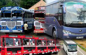 දුරගමන් සේවා බස් රථ ඒකාබද්ධ කාලසටහනට පෞද්ගලික බස් හිමියන්ගෙන් විරෝධයක් දුරගමන් සේවා බස් රථ ඒකාබද්ධ කාලසටහනට පෞද්ගලික බස් හිමියන්ගෙන් විරෝධයක්