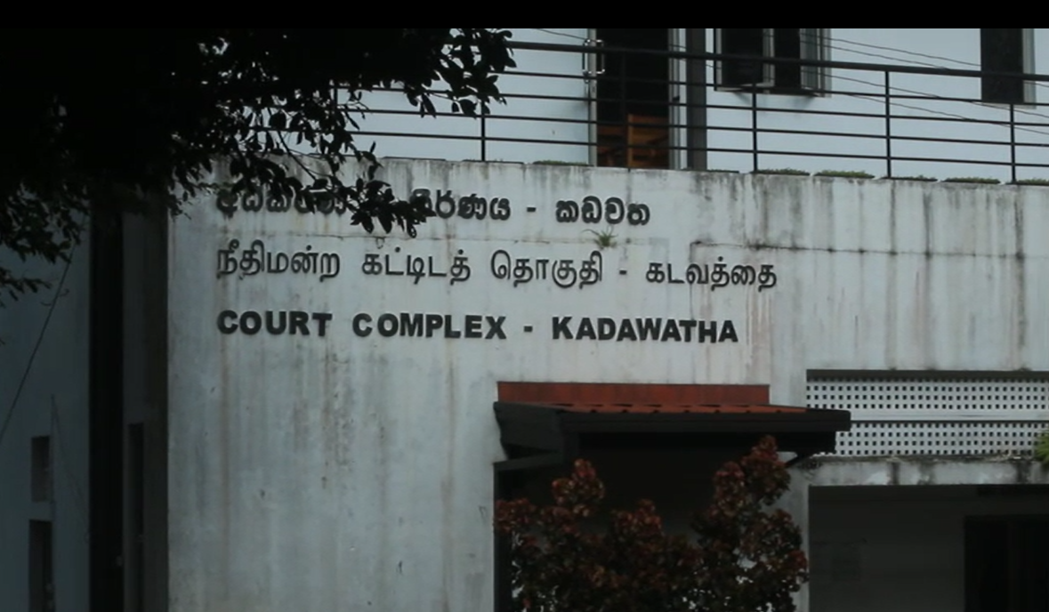 ප්‍රසන්න රණවීර ඇතුළු සැකකරුවන් තවදුරටත් රිමාන්ඩ්