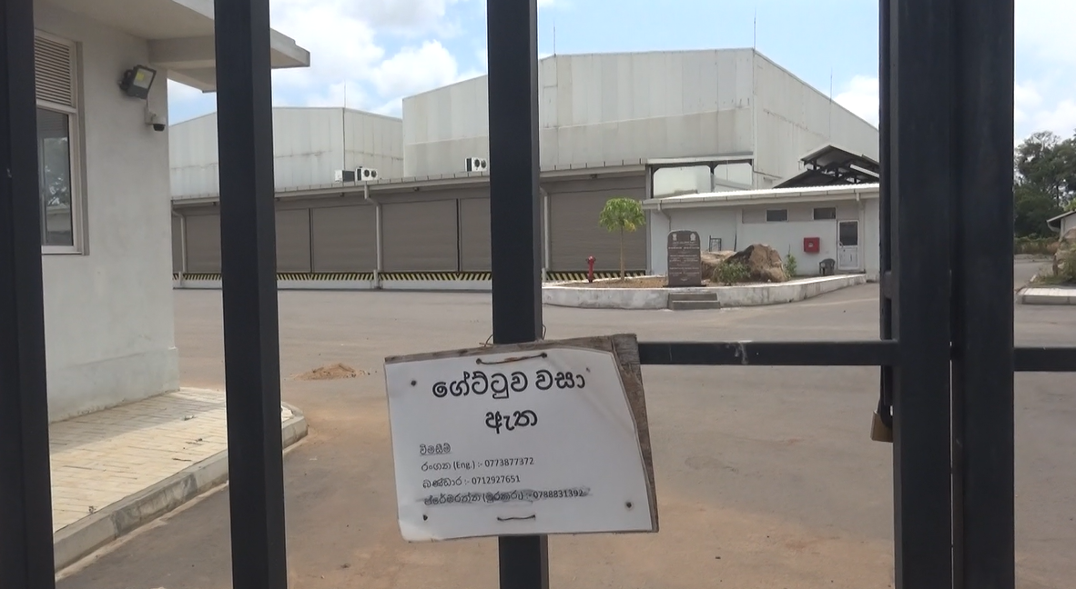 මෝදි විවෘත කළ දඹුල්ලේ උෂ්ණත්ව පාලිත කෘෂිකර්ම ගබඩා සිදු අලියා