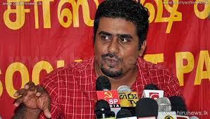 IMF ණය ප්රතිව්යුහගතකරණ සැලැස්ම නිසා ඉදිරියේදී රට බරපතළ අවදානම් තත්වයකට වැටෙන බව ජන අරගල සන්ධානය අනතුරු අගවයි IMF ණය ප්රතිව්යුහගතකරණ සැලැස්ම නිසා ඉදිරියේදී රට බරපතළ අවදානම් තත්වයකට වැටෙන බව ජන අරගල සන්ධානය අනතුරු අගවයි
