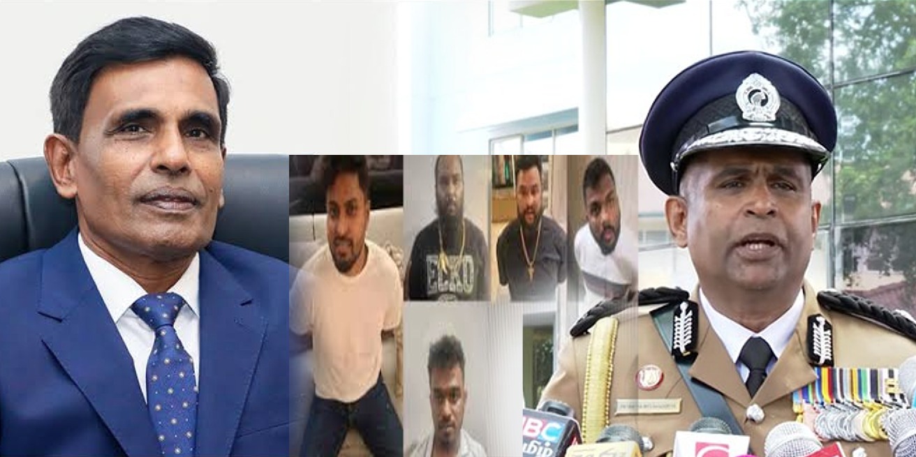 පතාල සාමාජිකයින්ට වෙන දේ ගැන ඇමති හා පොලිස්පති කිව්වෙ මෙහෙමයි (VIDEO) පතාල සාමාජිකයින්ට වෙන දේ ගැන ඇමති හා පොලිස්පති කිව්වෙ මෙහෙමයි (VIDEO)