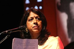 ජනප්රිය ඉන්දීය ගායන ශිල්පිනී කවිතා ක්රිෂ්ණමූර්ති ඇතුලු සංගීත ශිල්පීන් අගෝස්තු 15 නෙළුම් පොකුණේ (VIDEO) ජනප්රිය ඉන්දීය ගායන ශිල්පිනී කවිතා ක්රිෂ්ණමූර්ති ඇතුලු සංගීත ශිල්පීන් අගෝස්තු 15 නෙළුම් පොකුණේ (VIDEO)