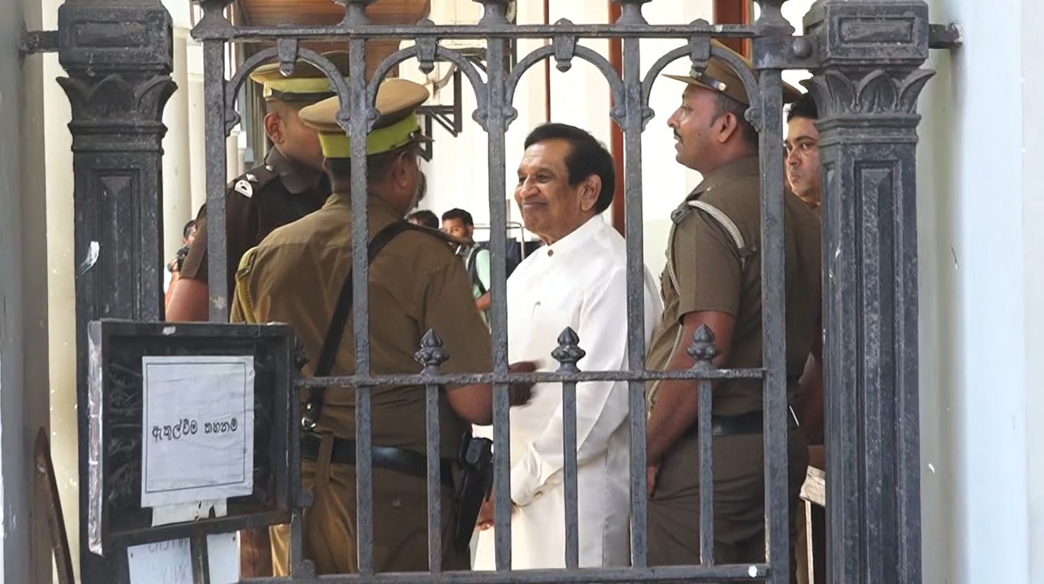 හිටපු අමාත්‍ය රාජිත සේනාරතන සැප්. 09 දක්වා රක්ෂිත බන්ධනාගාරගත කිරීමට නියෝග (VIDEO)