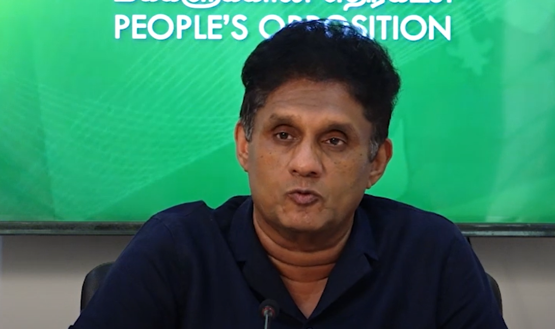 ඔන්ලයින් ණය මාෆියාවට ගොදුරක් වූ සියලු දෙනාට විපක්ෂ නායක ගෙන් නීතිඥයින් නොමිලේ ඔන්ලයින් ණය මාෆියාවට ගොදුරක් වූ සියලු දෙනාට විපක්ෂ නායක ගෙන් නීතිඥයින් නොමිලේ