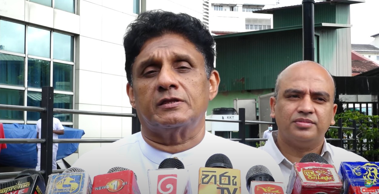 තර්ජන ගර්ජන මර්දන හරහා විපක්ෂය විනාශ කරන්න ආණ්ඩුව හදනවා – විපක්ෂ නායක සජිත් ප්‍රේමදාස