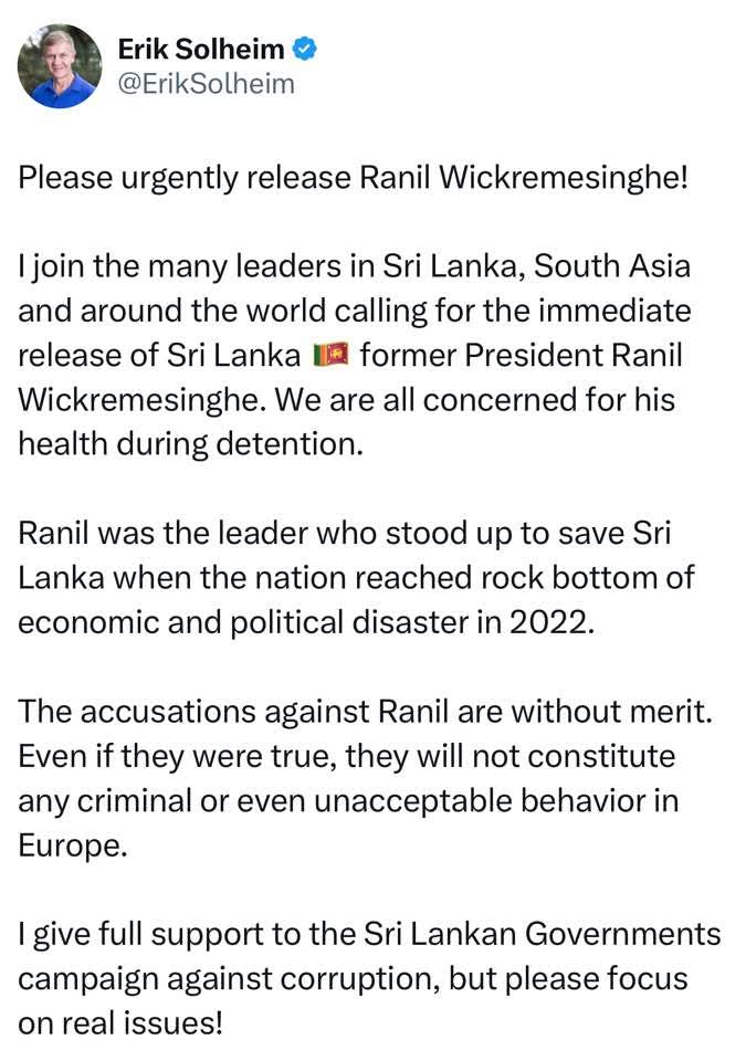 රනිල් වෙනුවෙන් එරික් සොල්හයිම් ගෙන්  එක්ස් සටහනක්