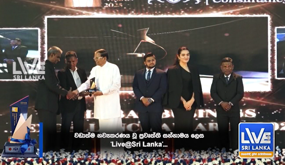 ස්වර්ණවාහිනී මාධ්‍ය ජාලයට ග්ලෝබල් බිස්නස් එක්ස්සලන්ස් සම්මාන උළෙලේ සම්මාන රැසක් (VIDEO)