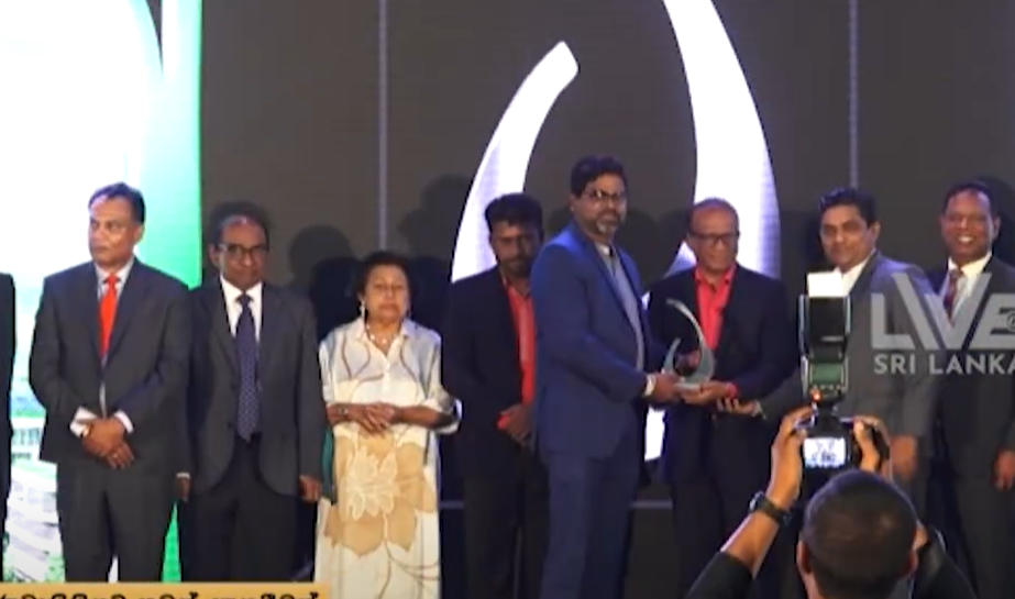 ස්වර්ණවාහිනි මාධ්ය ජාලයට Sri Lankan Sustanability Awards ඇගයීම් සම්මානය (VIDEO) ස්වර්ණවාහිනි මාධ්ය ජාලයට Sri Lankan Sustanability Awards ඇගයීම් සම්මානය (VIDEO)