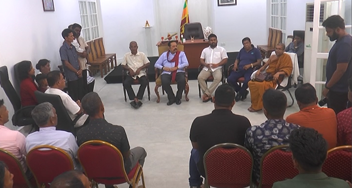 හිටපු ජනාධිපති මහින්ද බලන්න යාපහුවෙන් කට්ටියක් නෑගම් ඇවිත් (VIDEO)