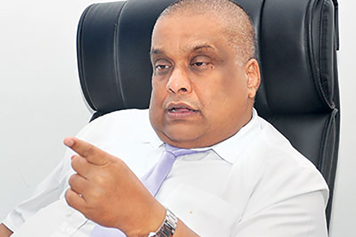 රනිල් ගැන ප්රකාශ දුන්නාට ජාතික රෝහලේ වෛද්ය රුක්ෂාන් බෙල්ලනට විනය පරීක්ෂණයක් (VIDEO) රනිල් ගැන ප්රකාශ දුන්නාට ජාතික රෝහලේ වෛද්ය රුක්ෂාන් බෙල්ලනට විනය පරීක්ෂණයක් (VIDEO)