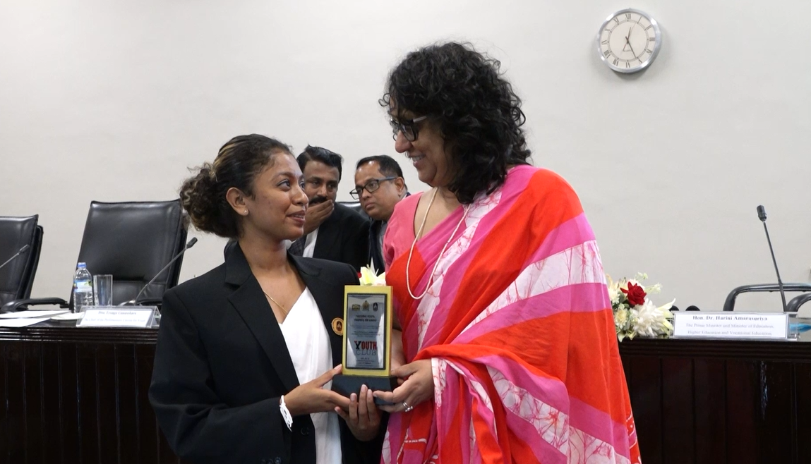 යෞවන සමාජ සම්මේලනයේ ජාතික මණ්ඩලයට තේරීපත් වූ සාමාජිකයින්ට අගමැතිනිය කිව්ව දේ