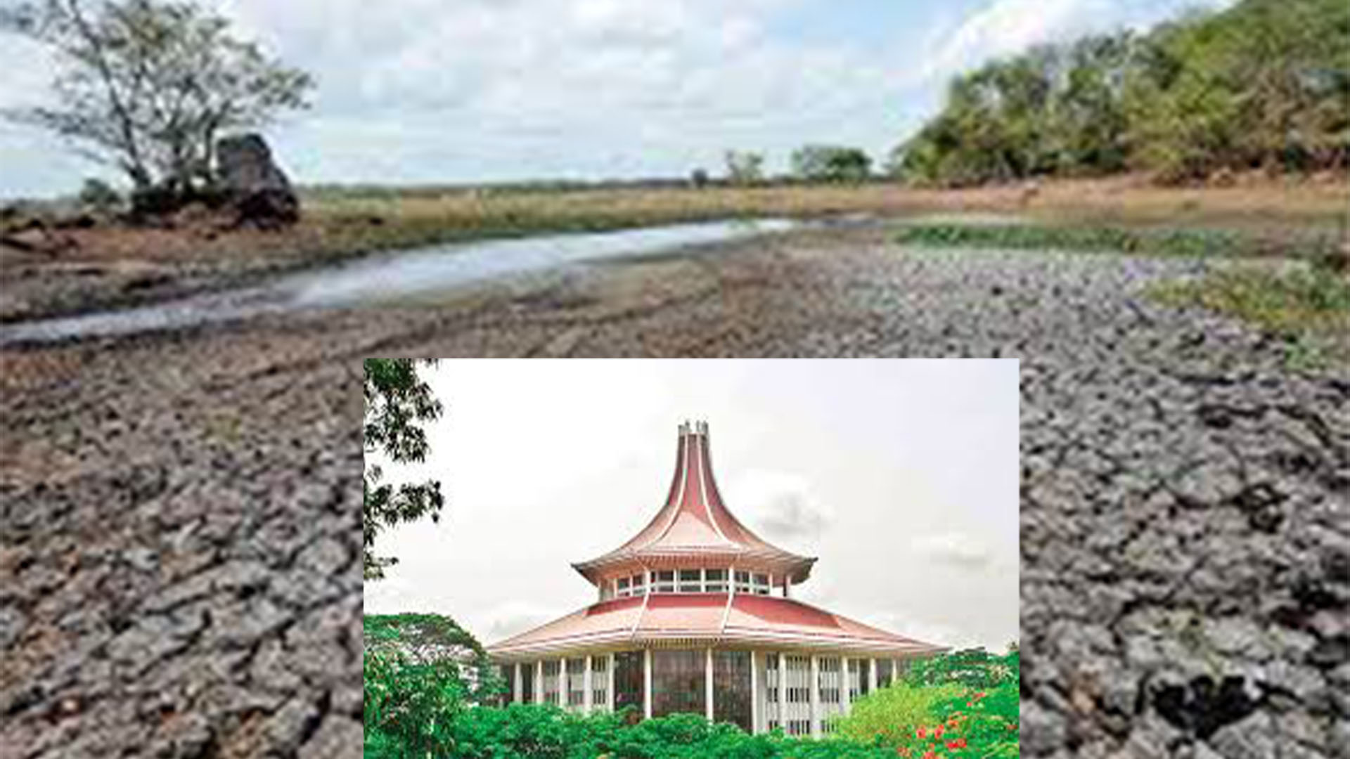 දේශගුණික විපර්යාස අවම කිරීමේ පෙත්සමක් විභාගයට ගැනීමට ශ්රේෂ්ඨාධිකරණ අවසරය දේශගුණික විපර්යාස අවම කිරීමේ පෙත්සමක් විභාගයට ගැනීමට ශ්රේෂ්ඨාධිකරණ අවසරය