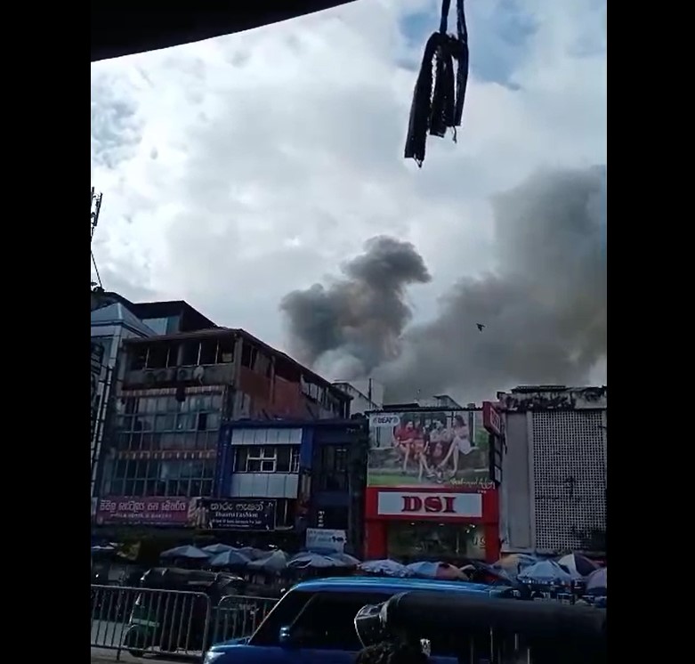 පිටකොටුවේ ගින්නක්