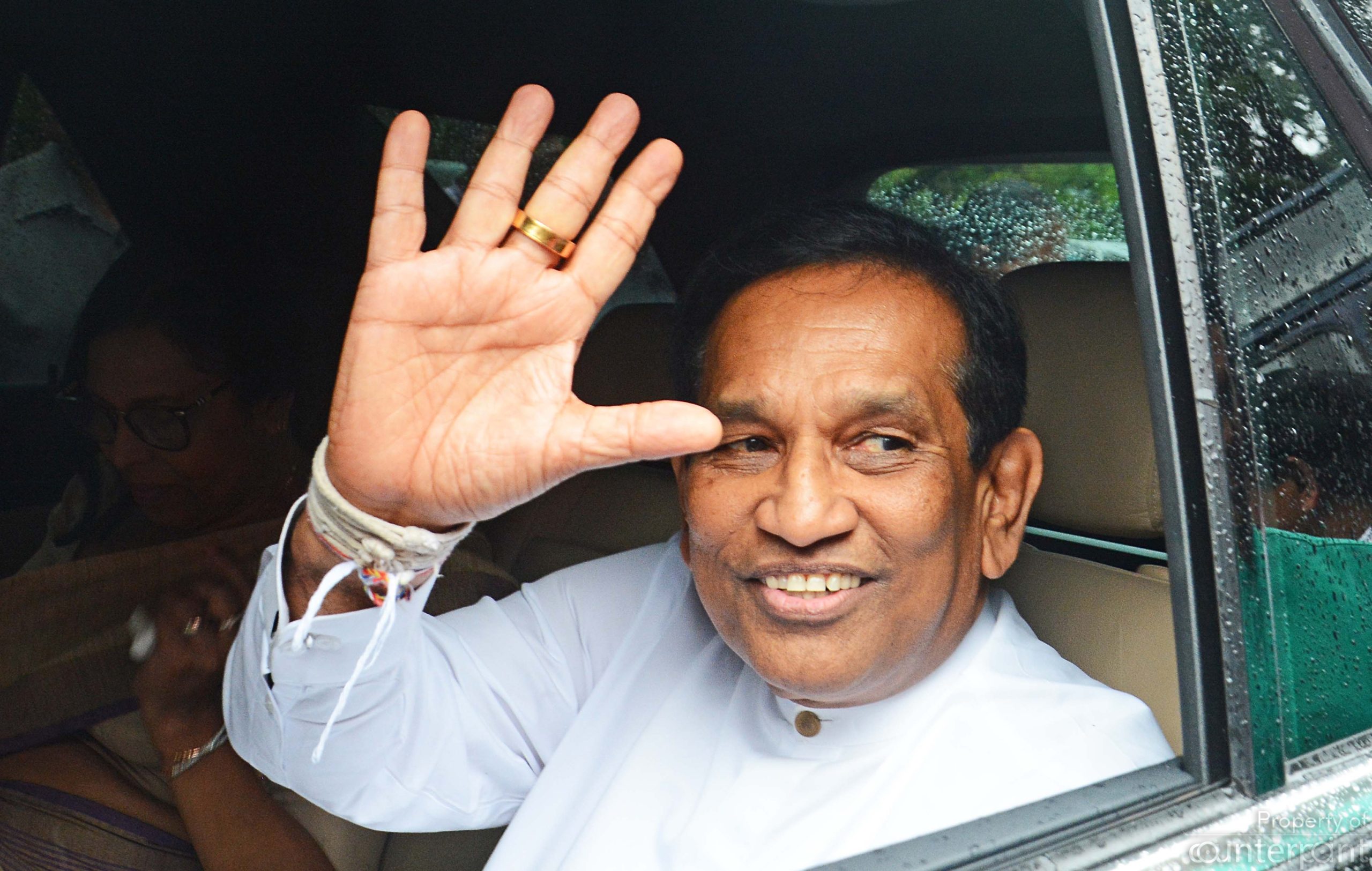 හිටපු ඇමති රාජිතට ඇප හිටපු ඇමති රාජිතට ඇප