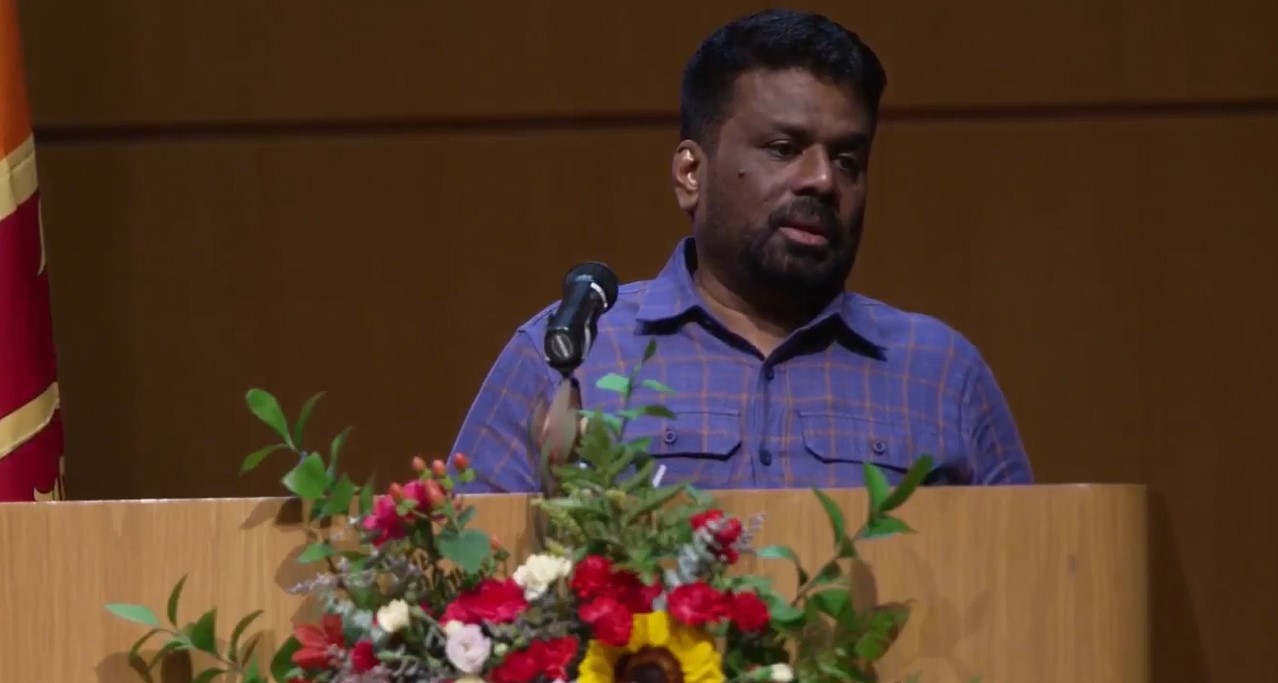 ශ්‍රී ලංකාවේ නව පරිවර්තනයක් වෙනුවෙන් තැබූ පියවර ආපසු හරවන්නේ නැහැ !ජනපති එක්සත් ජනපදයේ වෙසෙන ශ්‍රී ලාංකික ප්‍රජාව සමඟ පැවති හමුවේදි පවසයි
