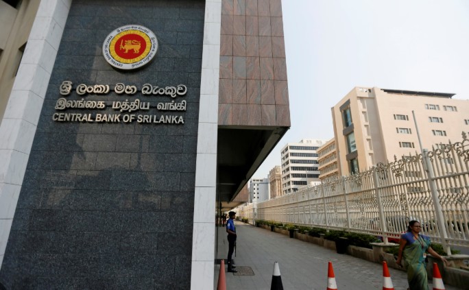 7.75%ක් ලෙස ප්‍රතිපත්ති පොළී අනුපාතිකය නොවෙනස්ව පවත්වාගෙන යෑමට ශ්‍රී ලංකා මහ බැංකුව තීරණය කරයි