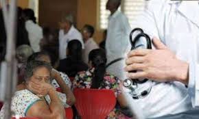 රත්නපුර රෝහලේ රජයේ වෛද්ය නිලධාරීන්ගේ සංගමයේ වෛද්යවරු අද සංකේත වැඩ වර්ජනයක රත්නපුර රෝහලේ රජයේ වෛද්ය නිලධාරීන්ගේ සංගමයේ වෛද්යවරු අද සංකේත වැඩ වර්ජනයක