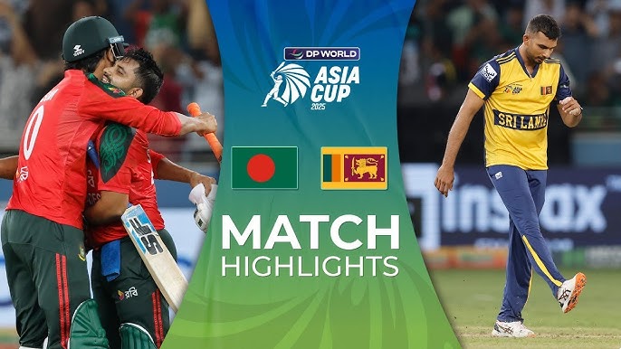 ආසියානු කුසලාන තරගයේ ශ්රී ලංකාවට – බංග්ලාදේශය හමුවේ ශෝක ජනක පරාජයක් (VIDEO) ආසියානු කුසලාන තරගයේ ශ්රී ලංකාවට – බංග්ලාදේශය හමුවේ ශෝක ජනක පරාජයක් (VIDEO)