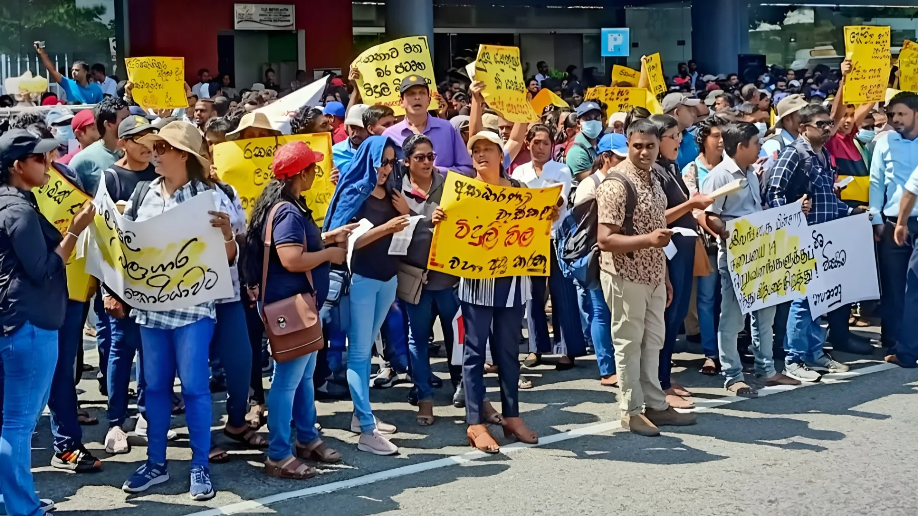 විදුලි වෘත්තීය සමිති දණ නමනවාද? නැද්ද තීරණය අද දහවල්