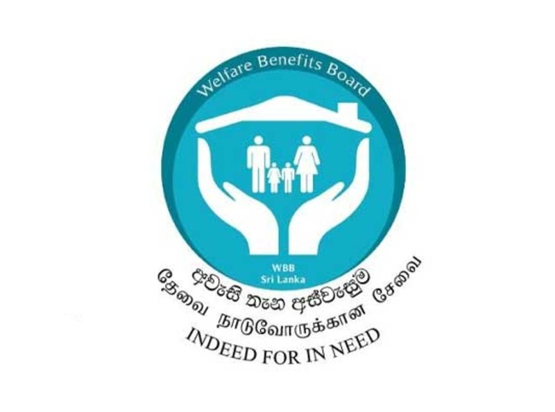 මේ මාසයේ අස්වැසුම දීමනාව හෙට ගිණුම්වලට