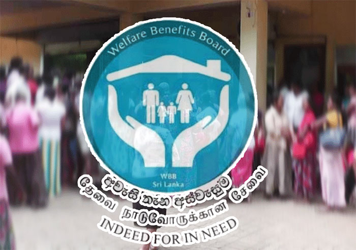 අස්වැසුම දෙවන අදියර ප්‍රතිලාභීන්ට ගෙවීම් අද බැංකු ගිනුමට