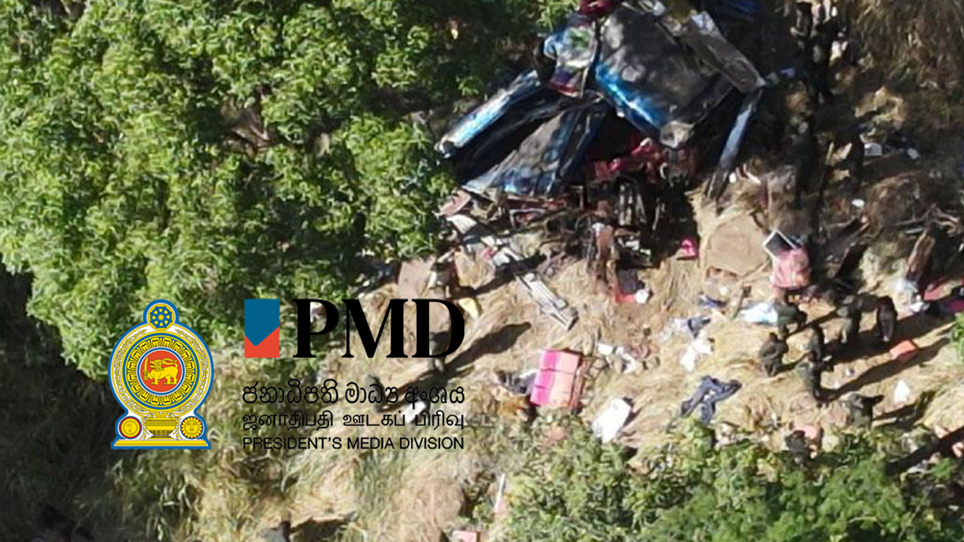 ඇල්ල – වැල්ලවාය බස් රථ අනතුරෙන් ජීවිතක්ෂයට පත්වූ එක් අයෙක් වෙනුවෙන් රුපියල් ලක්ෂ 10