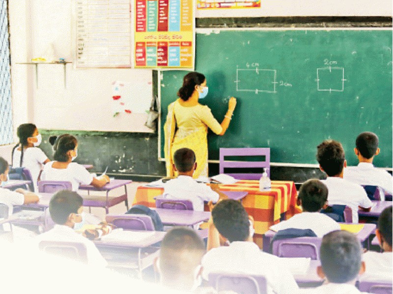 පාසල්වල සේවය කරන සංවර්ධන නිලධාරීන් ගුරු සේවයට අන්තර්ග්‍රහණය කිරීම