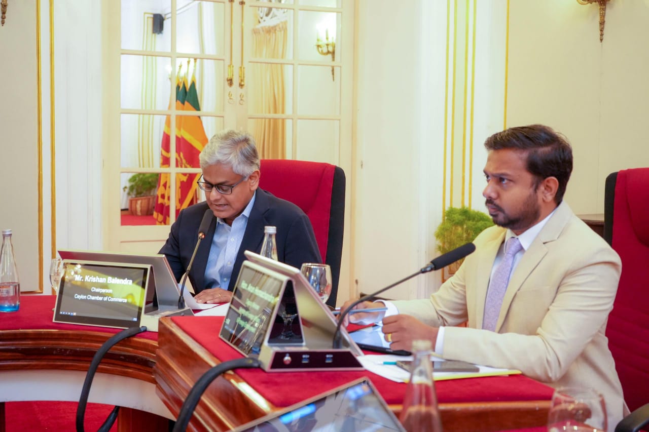 ශ්රී ලංකා ආර්ථික හා ආයෝජන සමුළුව 2025 ශ්රී ලංකා ආර්ථික හා ආයෝජන සමුළුව 2025