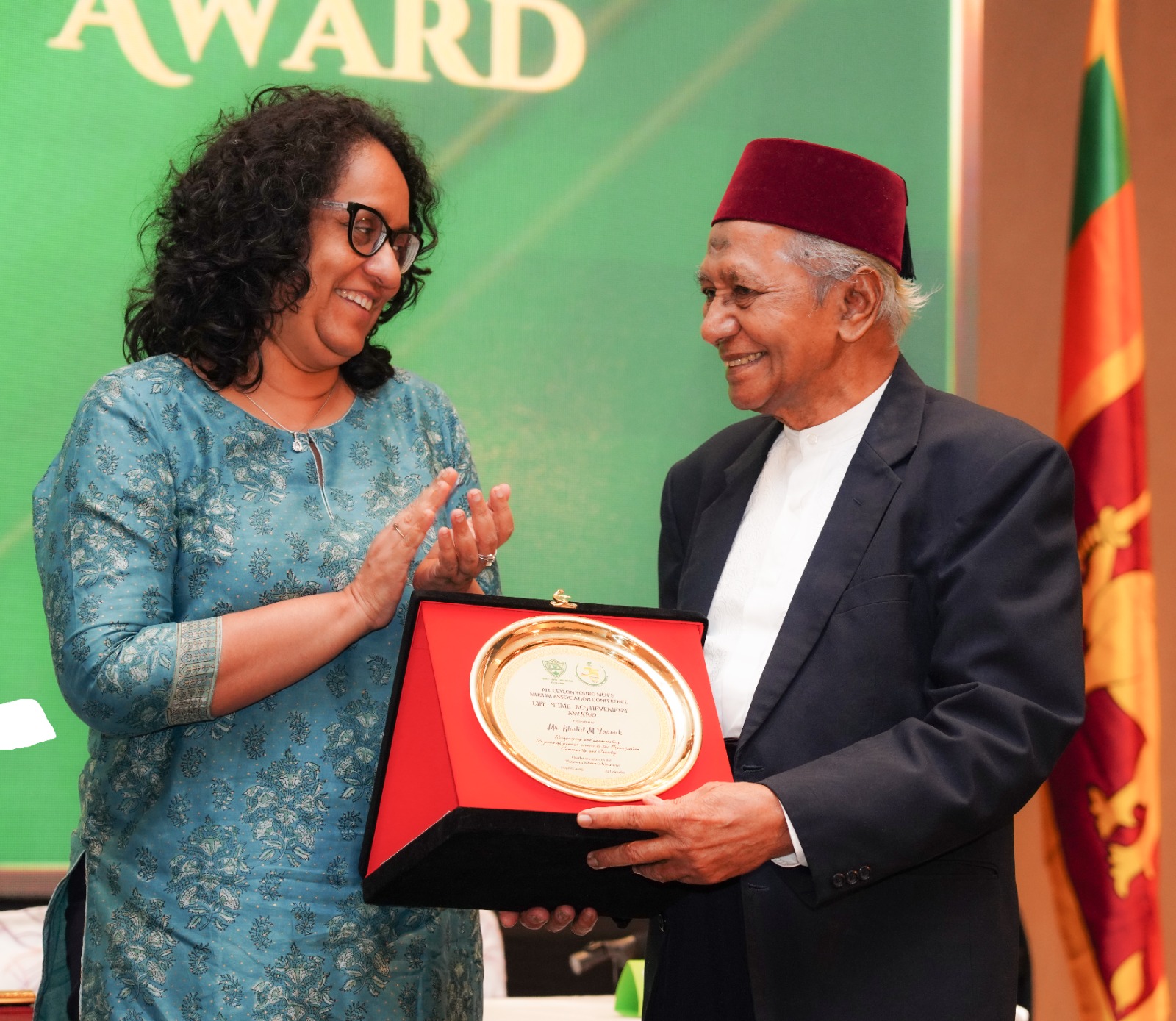 අග්රාමාත්යවරිය සමස්ත ලංකා තරුණ මුස්ලිම් සංගම් සමුළුවේ 75 වන වාර්ෂික සමුළුවට යයි අග්රාමාත්යවරිය සමස්ත ලංකා තරුණ මුස්ලිම් සංගම් සමුළුවේ 75 වන වාර්ෂික සමුළුවට යයි