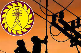 විදුලිබල මණ්ඩල ප්රතිව්යූහගතකරණයෙන් පසු සේවකයින් 2000 කට ආසන්න පිරිසක් විශ්රාම ගන්න කැමැත්ත දීලා (VIDEO) විදුලිබල මණ්ඩල ප්රතිව්යූහගතකරණයෙන් පසු සේවකයින් 2000 කට ආසන්න පිරිසක් විශ්රාම ගන්න කැමැත්ත දීලා (VIDEO)