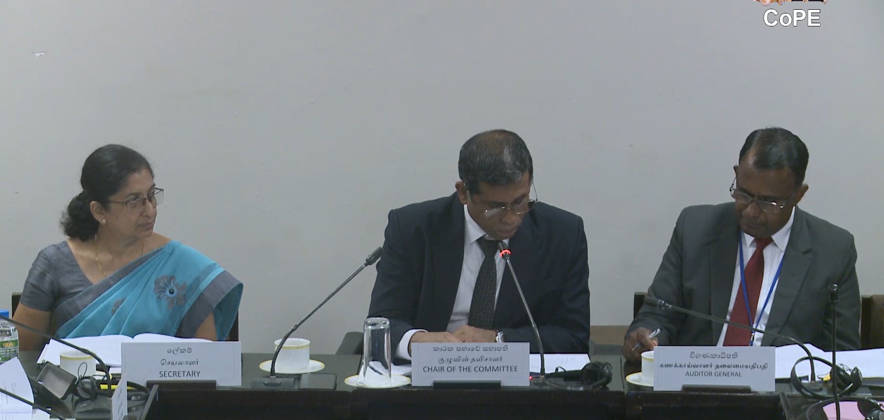 ලංකා සතොස හොරුන්ගෙන් බේරා ගන්න ලොක්කො කළ දේ කෝප් කමිටුවේදී හෙළි කරයි (VIDEO) ලංකා සතොස හොරුන්ගෙන් බේරා ගන්න ලොක්කො කළ දේ කෝප් කමිටුවේදී හෙළි කරයි (VIDEO)