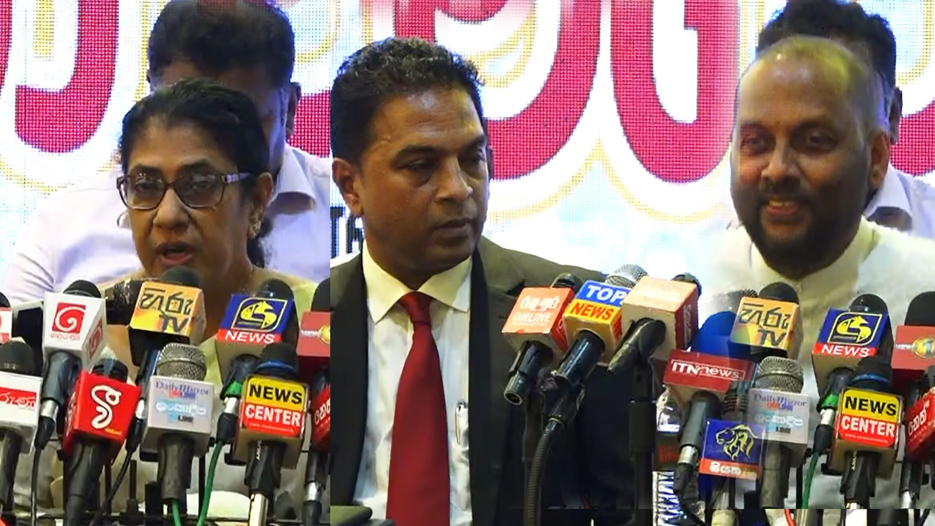 ස.ජ.බ. නැතුව ආණ්ඩුවට එරෙහිව විපක්ෂය ඒකාබද්ධව සංවිධාන මාධ්‍ය හමුවක් තියයි (VIDEO)