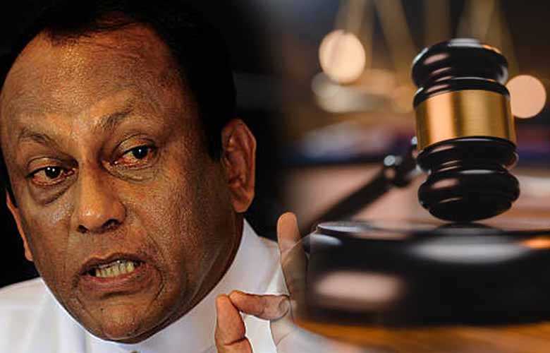 හිටපු අමාත්‍ය ලක්ෂ්මන් යාපා ගේ මූලික විරෝධතාවයේ නියෝගය නොවැම්බර් මස 10 වැනිදා
