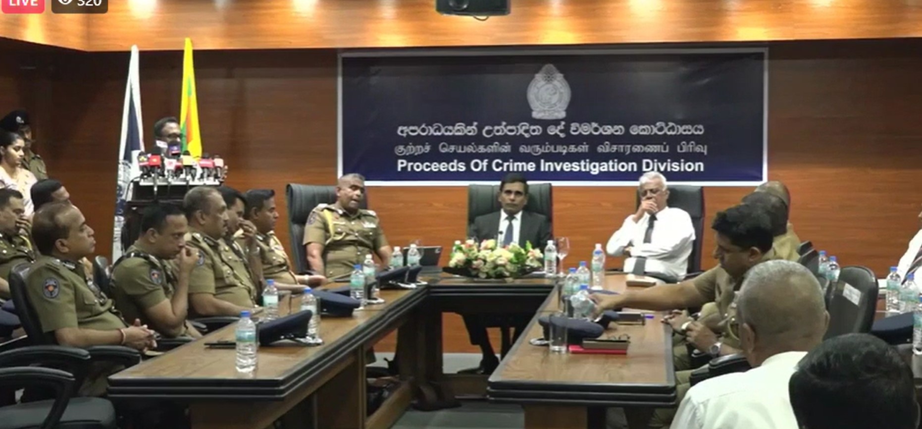 රුපියල් කෝටි 1000 කට වැඩි මුදල් ගනුදෙනු සිදුවූ ගිනුම් දෙකක් ගැන පොලීසියෙන් විමර්ශන (VIDEO) රුපියල් කෝටි 1000 කට වැඩි මුදල් ගනුදෙනු සිදුවූ ගිනුම් දෙකක් ගැන පොලීසියෙන් විමර්ශන (VIDEO)