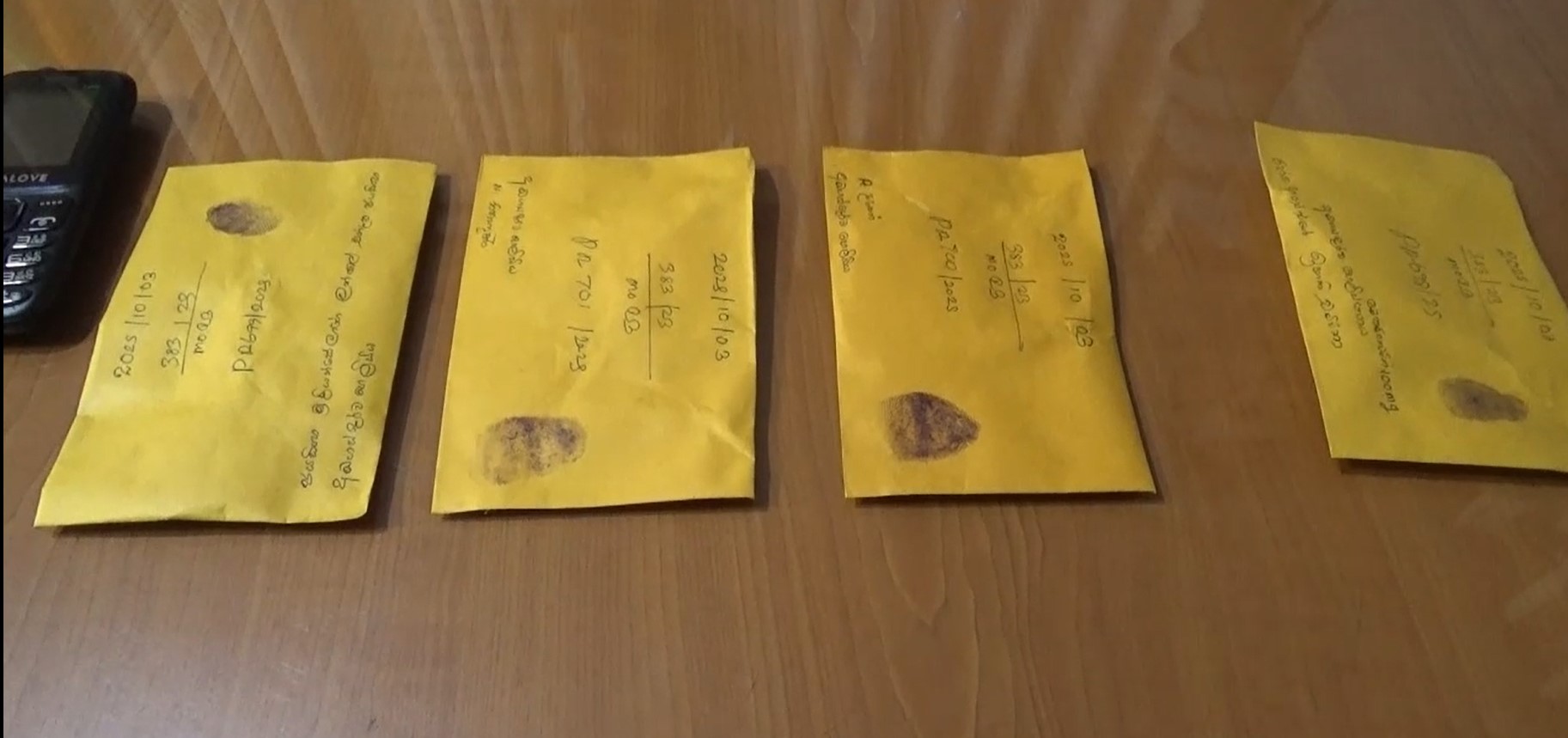 අයිස් සමග ලංගම රියදුරා සහ බිරිඳ පොලීසියට මාට්ටු