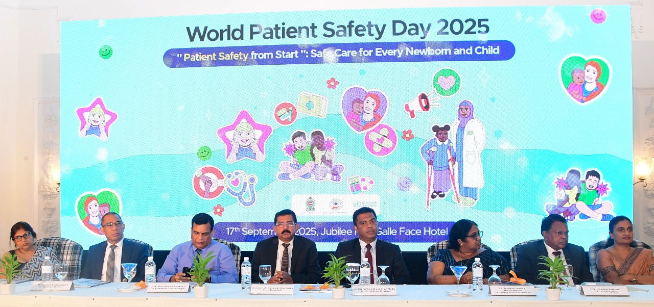 ලෝක රෝගී සුරක්ෂිතතා දිනය වෙනුවෙන් මෙරට ජාතික සැමරුම් උත්සවයක් කොළඹ දී ලෝක රෝගී සුරක්ෂිතතා දිනය වෙනුවෙන් මෙරට ජාතික සැමරුම් උත්සවයක් කොළඹ දී