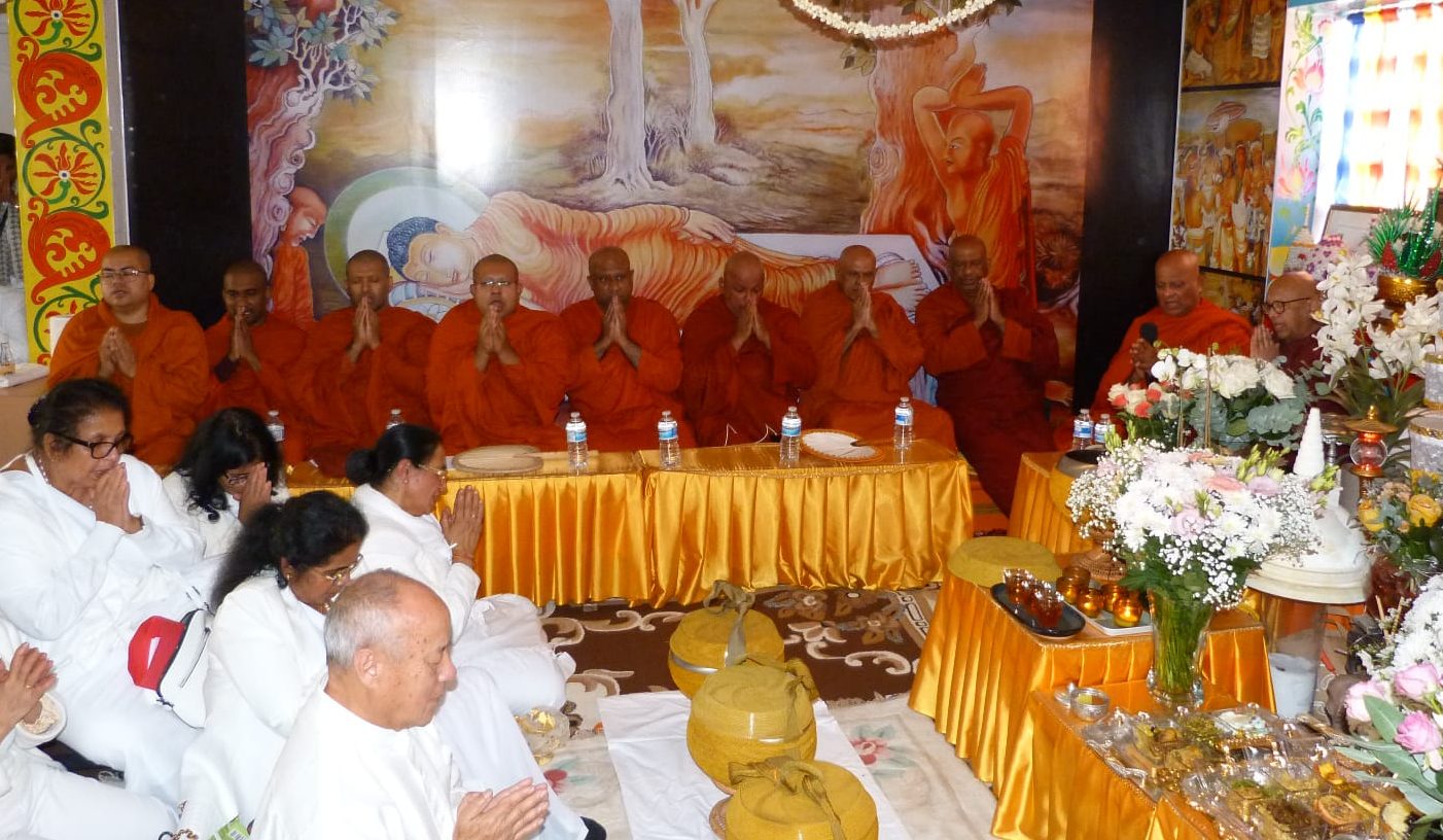 ප්රංශයේ ජාත්යන්තර බෞද්ධ මධ්යස්ථානයේ කඨින පූජෝත්සවය ප්රංශයේ ජාත්යන්තර බෞද්ධ මධ්යස්ථානයේ කඨින පූජෝත්සවය