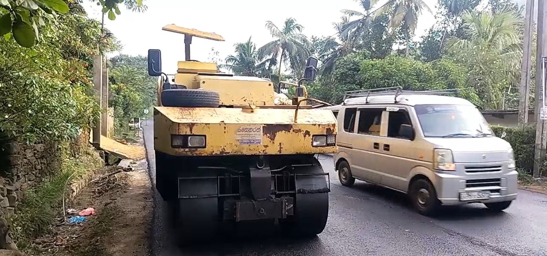 දෙහිඕවිට,ඊරියගොල්ල ප්රදේශයේ දී කාපට් තලන යන්ත්රයකට යටවී වැඩ පරීක්ෂකවරයෙක් අසාධ්ය තත්ත්වයෙන් රෝහලට දෙහිඕවිට,ඊරියගොල්ල ප්රදේශයේ දී කාපට් තලන යන්ත්රයකට යටවී වැඩ පරීක්ෂකවරයෙක් අසාධ්ය තත්ත්වයෙන් රෝහලට