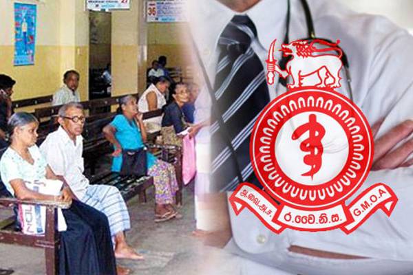 වෛද්ය වැඩ වර්ජනය තාවකාලිකව නවතා දමයි වෛද්ය වැඩ වර්ජනය තාවකාලිකව නවතා දමයි