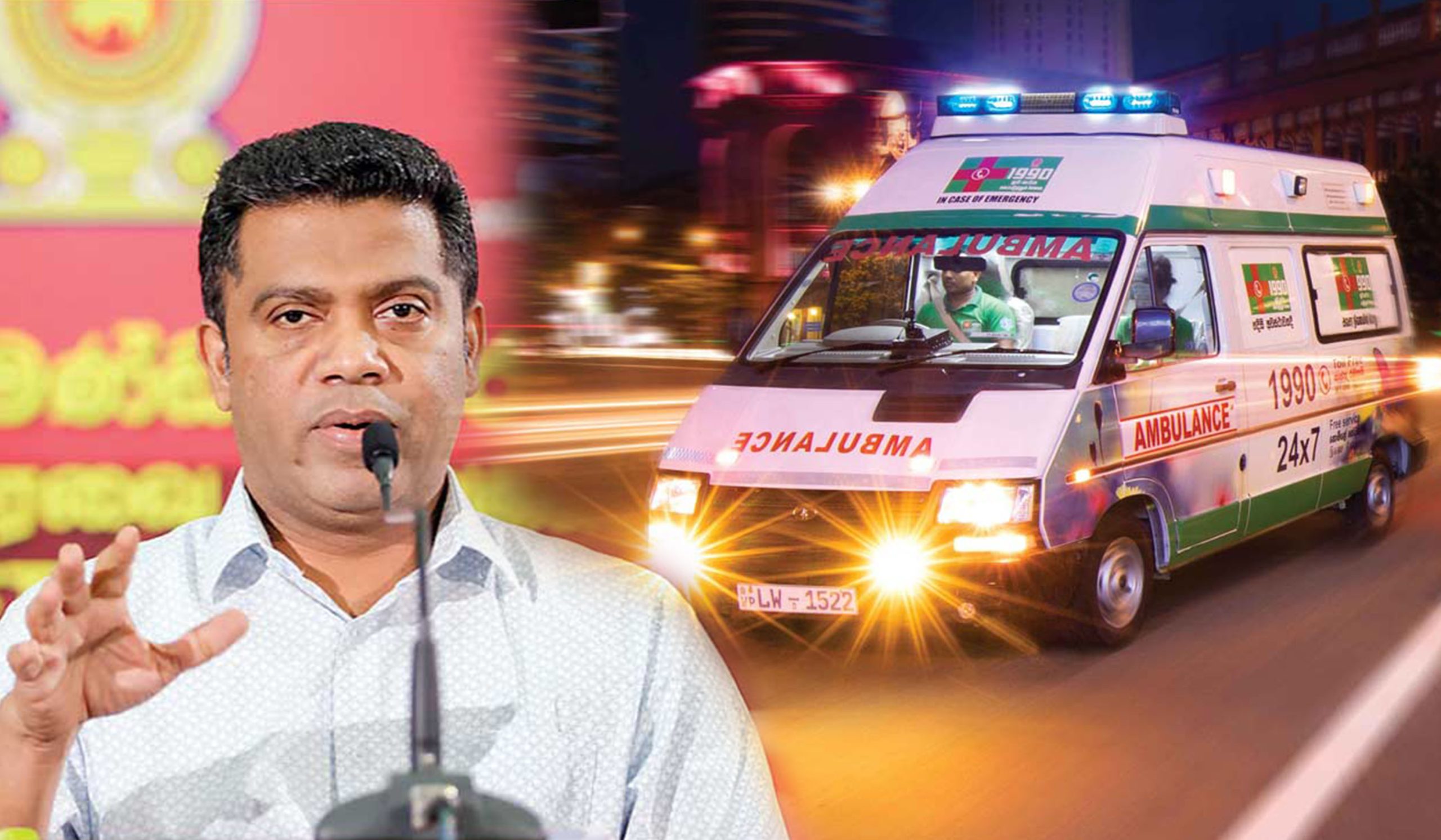 ජීවිත ලස්සන කරන්න “සුවසැරිය”ට නඟින ඇමති නලින්ද ජීවිත ලස්සන කරන්න “සුවසැරිය”ට නඟින ඇමති නලින්ද