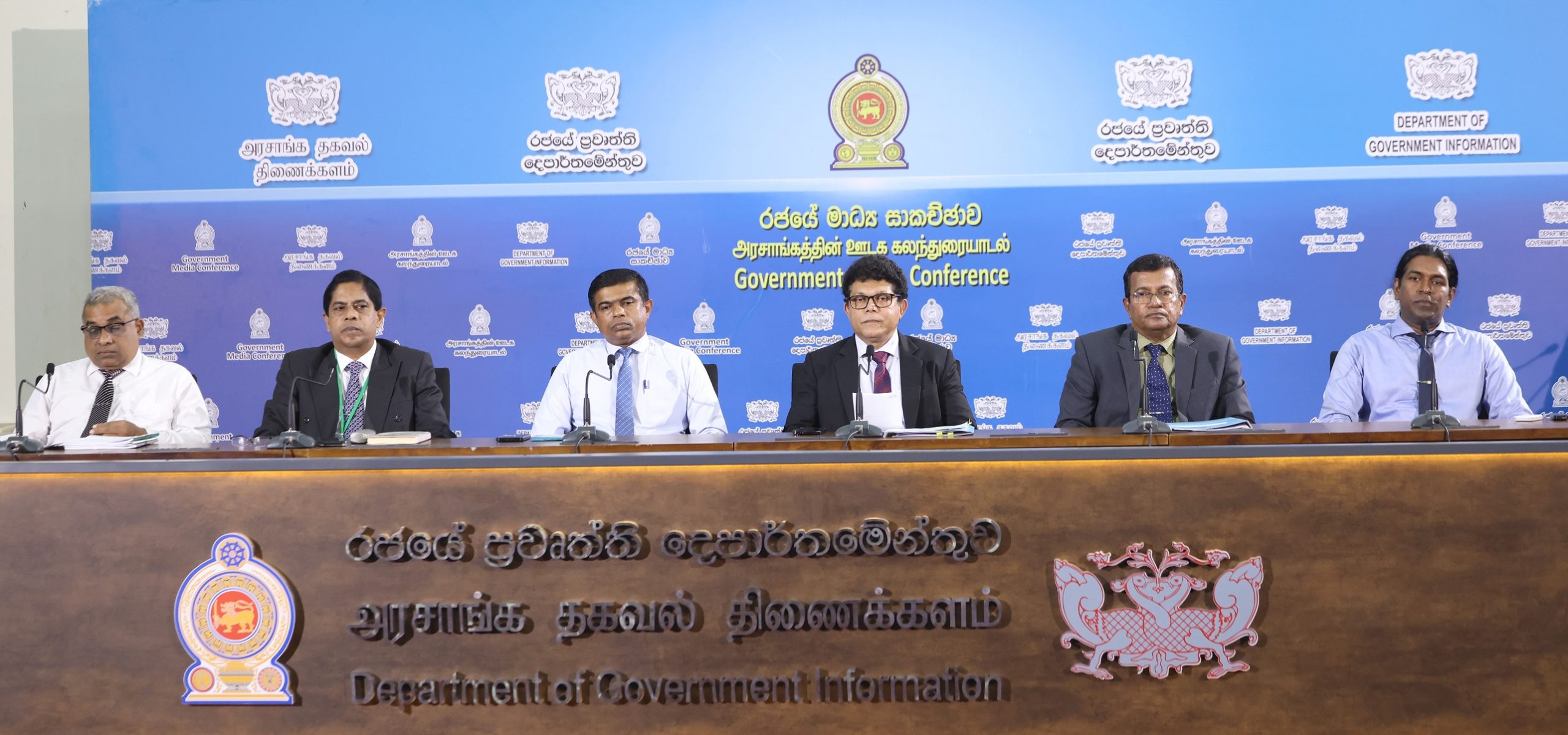 වන සම්පත රකින්න හෙට අලුත් වැඩක් එළියට වන සම්පත රකින්න හෙට අලුත් වැඩක් එළියට