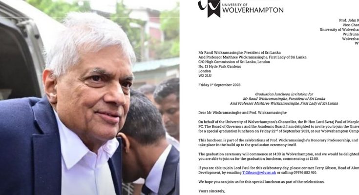 රනිල්ගේ බ්රිතාන්යය නිල ඇරැයුමේ ඇත්තද හොයන්න CID 5ක් බ්රිතාන්යයට රනිල්ගේ බ්රිතාන්යය නිල ඇරැයුමේ ඇත්තද හොයන්න CID 5ක් බ්රිතාන්යයට