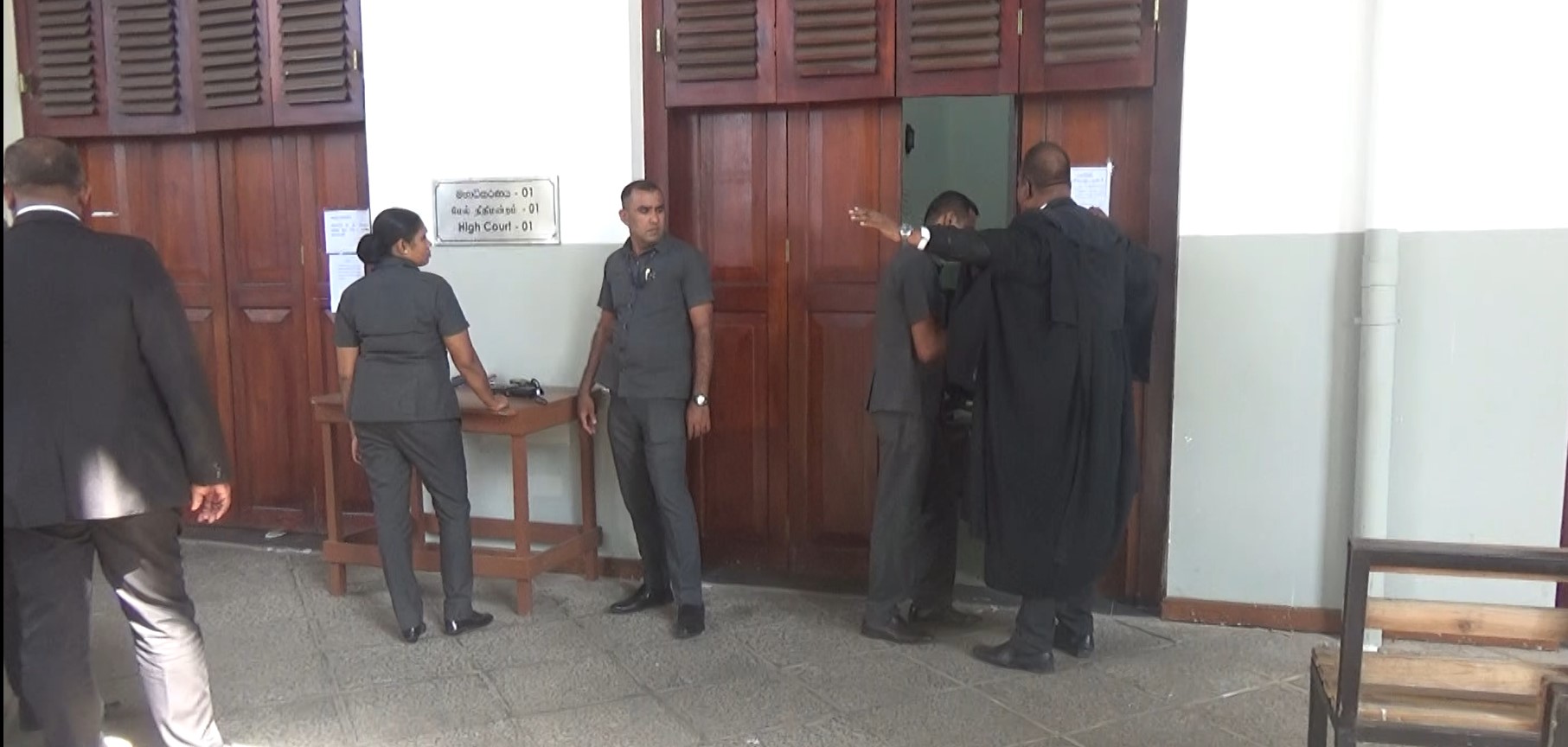 අලි රොෂාන්  ගේ ඇප ඉලීම සලකා බැලීම දෙසැම්බර් මස 15 වැනි දා අලි රොෂාන්  ගේ ඇප ඉලීම සලකා බැලීම දෙසැම්බර් මස 15 වැනි දා