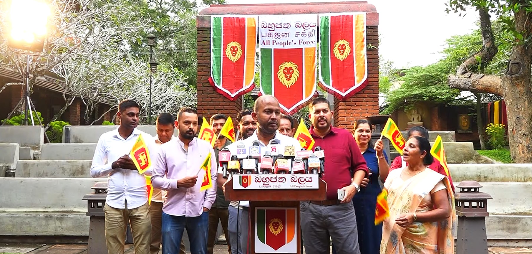 ආණ්ඩුව පෙරළන්න  “බහුජන බලය” කල එළි බසී (VIDEO)