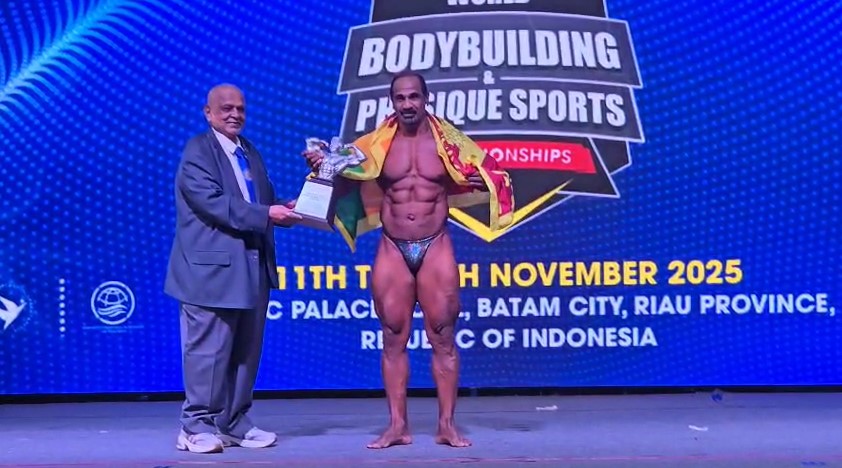 2025 ලෝක කායවර්ධන හා ශාරීරික ක්රීඩා ශූරතාවලියේදී නිමල් වන්නිආරච්චිට ලෝක ශූරතාව 2025 ලෝක කායවර්ධන හා ශාරීරික ක්රීඩා ශූරතාවලියේදී නිමල් වන්නිආරච්චිට ලෝක ශූරතාව